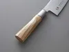 Suncraft Couteau de cuisine de chef octogonal torsadé Senzo Voir les images du produit 4