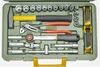 Proxxon PKW- und Universalwerkzeugkoffer 47-teilig, Produktbild-Vorschau 9