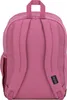 JanSport Cool Student Backpack EK0A5BAK8O1, batoh, dámský, Náhled obrázku produktu 3