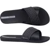Ipanema Schuhe Street II FE, 8324420766 Produktbild-Vorschau 3