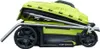 Ryobi RLM13E33S Rasenmäher 1300W Produktbild-Vorschau 16