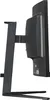Philips 27M2C5500W/00, 68,6 cm (27"), 2560 x 1440 px, Quad Podgląd zdjęcia produktu 3