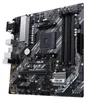 ASUS Prime B450M-A II Mainboard AM4 für Ryzen Prozessoren Produktbild-Vorschau 2