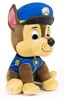 Spin Master 48318 - Paw Patrol Plüschfigur Chase, 23cm Produktbild-Vorschau 2