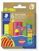 Staedtler 842F C6, Glinka do modelowania, Wielobarwny, Podgląd zdjęcia produktu 1