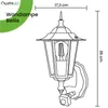 A line drawing of a vintage-style outdoor wall lamp with dimensions indicated. Produktbild-Vorschau