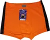TOKER COLLECTION®Boxershorts KINDER Boxershorts - Retro Produktbild-Vorschau 5