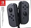 Nintendo Switch Joy-Con 2er-Set Grau Produktbild-Vorschau 2