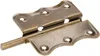 KOTARBAU® Türriegel 70 mm Riegelschloss Schlossriegel Produktbild-Vorschau 6