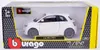 Bburago 1:24 Plus – Fiat 500e (2023) – weiß Produktbild-Vorschau 2