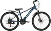 Generation M-760 Mountainbike 24 Zoll – Blau mit Produktbild-Vorschau 1