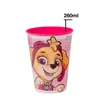 Kindergeschirr Set Paw Patrol - Kinder Geschirr Set mit Produktbild-Vorschau 4