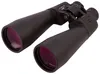 Bresser Fernglas Spezial Astro 25x70 Produktbild-Vorschau 9