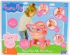 PEPPA PIG mein erster Kinderwagen 1424022 Produktbild-Vorschau 5