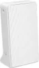 A white router is shown against a white background. Náhľad obrázku produktu