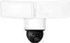 Caméra de surveillance eufy FloodLight E340, Full HD 3K, Voir les images du produit 1