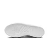 The sole of a white Nike shoe is shown against a white background. Náhled obrázku produktu