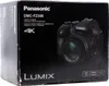 Panasonic Lumix DMC-FZ300 Digitalkamera 12,1 MP, 24x opt. Produktbild-Vorschau 16