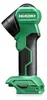 HiKOKI UB18DEW4Z Lampada LED ricaricabile (base) Anteprima dell’immagine prodotto 1