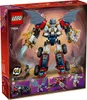 LEGO® NINJAGO® 71834 Zaneův ultra kombinovaný stroj Náhled obrázku produktu 26