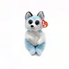 ty 40540 Peluche Beanie Bellies - Husky Thunder, 15 cm Anteprima dell’immagine prodotto 4