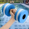 Fitness činka, 1 pár pěnových činek s vysokým odporem, Náhled obrázku produktu 3