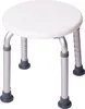 A white, round shower stool with adjustable silver legs and gray rubber feet, isolated on a white background. Produktbild-Vorschau