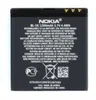 Oryginalna bateria do Nokia BL-5K, 74894 Podgląd zdjęcia produktu 2
