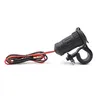 MMOBIEL Universal Wasserfest Steckdose Motorrad Produktbild-Vorschau 3