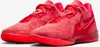 Nike LeBron NXXT Gen AMPD "James Gang Red", Sneaker Rot, Produktbild-Vorschau 5