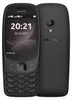 Nokia 6310, Navýšku, Dual SIM, 7,11 cm (2.8"), 0,3 MP, 1150 Náhľad obrázku produktu 8
