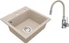 VBChome Granitspüle 44 x 44 cm Beige mit flexibler Armatur Produktbild-Vorschau 1