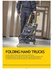 Stanley 2-in-1 Sackkarre FT585 70/137 kg Produktbild-Vorschau 37