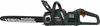 Metabo MS 36-18 LTX BL 40 Akku-Kettensäge Produktbild-Vorschau 30
