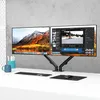 Maclean MC-861N 2-Fach Monitorhalterung Tischhalterung für Produktbild-Vorschau 10