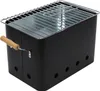 Barbecue rectangulaire BBQ-Grill King, zinc, 32 x 20 x 20 Voir les images du produit 6