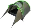 Turistický stan ENERO CAMP 275x150x105 cm, pre 2 osoby Náhľad obrázku produktu 1