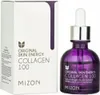 MIZON Original Skin Energy 100 Siero viso con collagene Anteprima dell’immagine prodotto 3