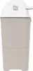 Windeleimer DiaperChamp One Maxi : beige Farbe: beige Produktbild-Vorschau 10
