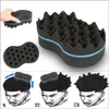 Wave Barber Haarbš¹rste Schwamm-Werkzeug fš¹rchtet Afro Produktbild-Vorschau 2