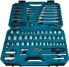 Makita E-06616 Werkzeug-Set 120-tlg. Produktbild-Vorschau 7