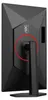 AOC G4 27G4ZR, 68,6 cm (27"), 1920 x 1080 Pixel, Full HD, Produktbild-Vorschau 3