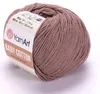 YarnArt Baby Baumwolle 407 Mocca - Weichheit & Produktbild-Vorschau 2