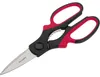 Westmark Ciseaux de ménage universels, 21 cm 13752280 Voir les images du produit 1