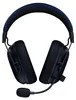 Razer BlackShark V3 Pro, avec ou sans fil, Gaming, 367 g, Voir les images du produit 3