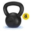 4FIZJO Gusseiserne Kettlebell 12 kg, Trainingsgewicht für Produktbild-Vorschau 5