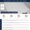 3D Wandpaneele Wandverkleidung Deckenpaneele Platten Produktbild-Vorschau 5