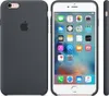 Apple Silicone Backcover voor Apple iPhone 6(s) Plus - Gris Voir les images du produit 3