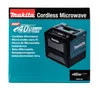 Makita MW001G, Arbeitsplatte, Solo-Mikrowelle, 8 l, 500 W, Produktbild-Vorschau 26