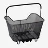 RACKTIME Cesto del sistema Racktime Baskit S Anteprima dell’immagine prodotto 2